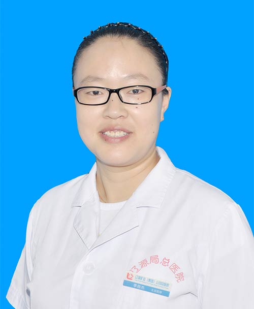 季桂杰
